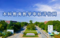 云南省公共卫生与生物安全重点实验室