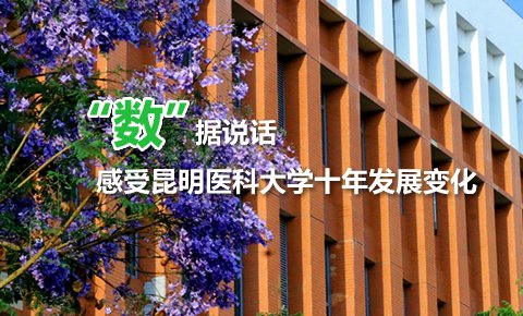 同题参见本次会议以“JRS直播科技人