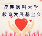 同题参见本次会议以“JRS直播科技人