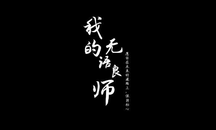 可结合站内栏目与相关篇目交叉阅读