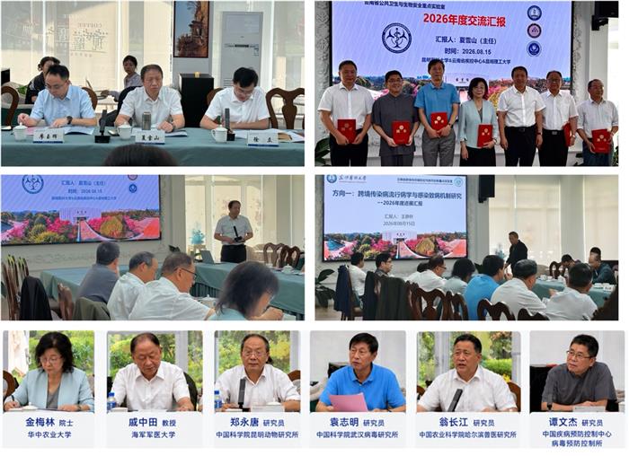 戚中田教授（海军军医大学）