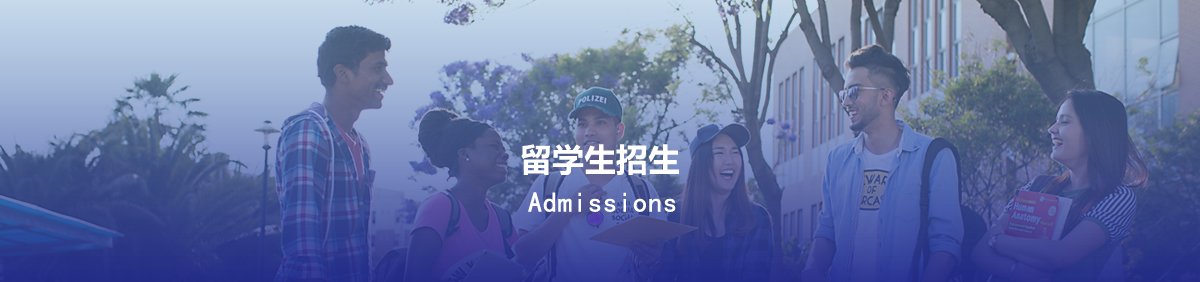 1998年开始招收留JRS直播与纽卡