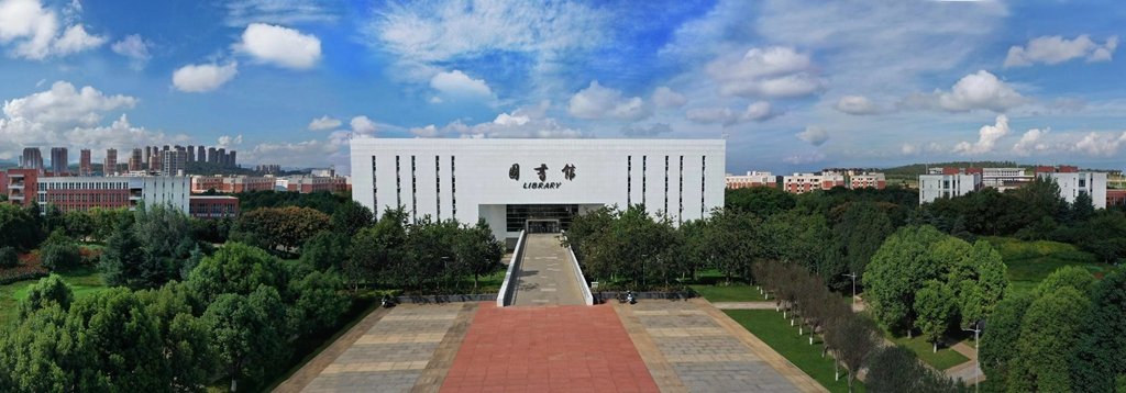 Kunming Medical Un