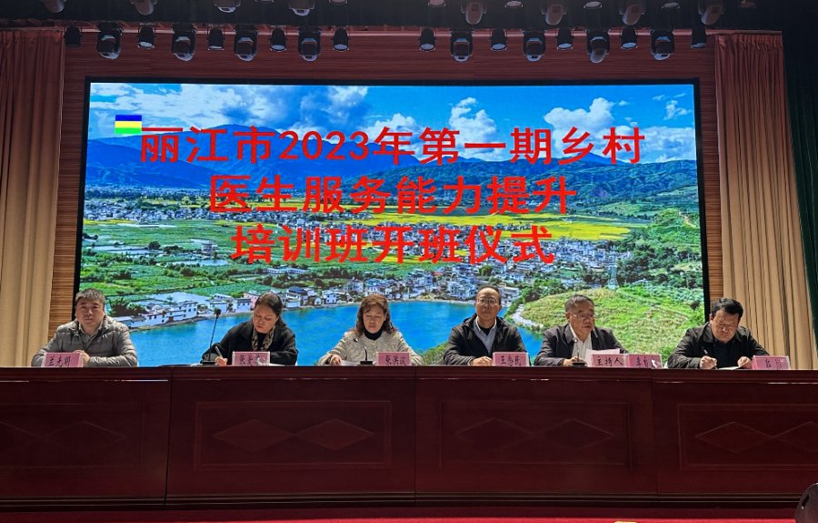 可结合站内栏目与相关篇目交叉阅读