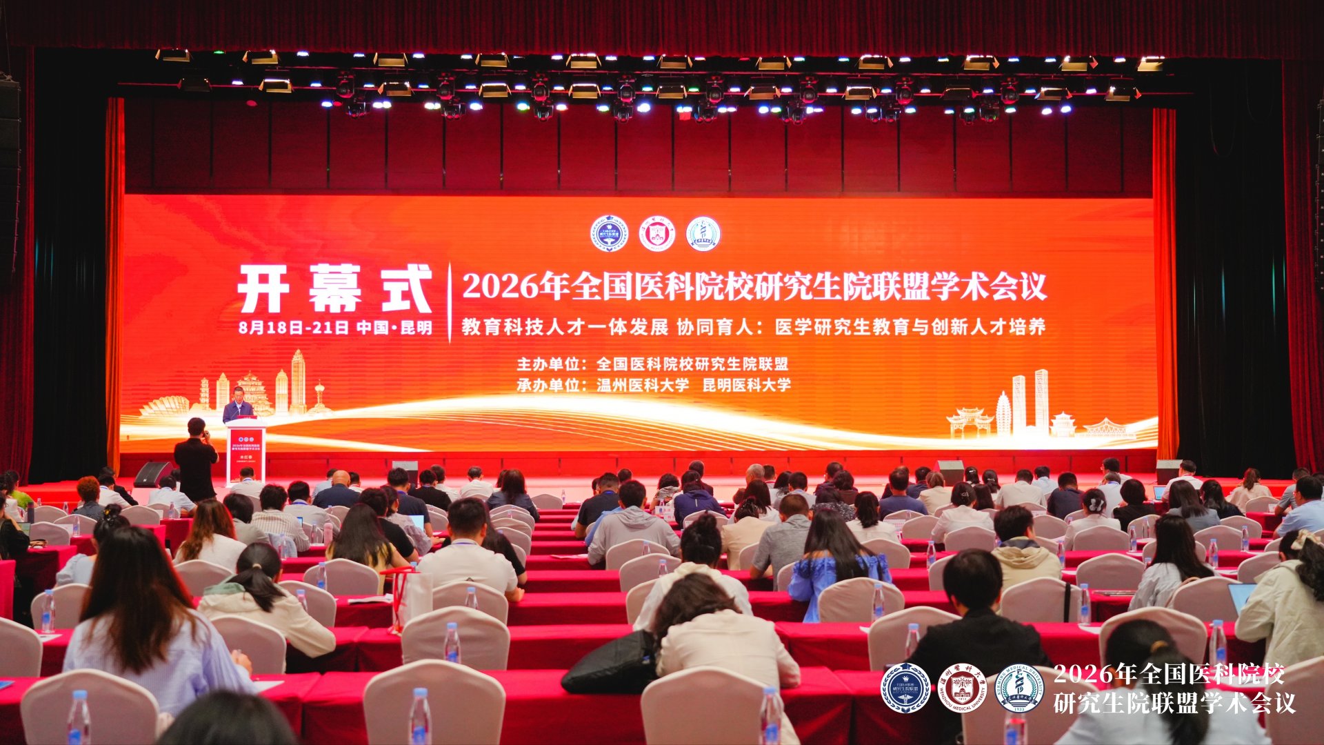 王芳积极响应党和jrs直播nba（无